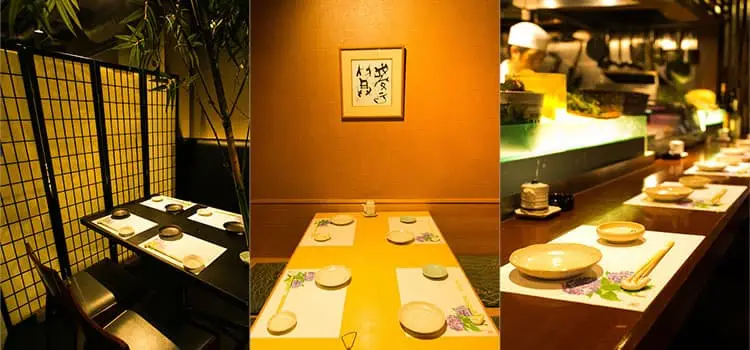 和神の店内写真